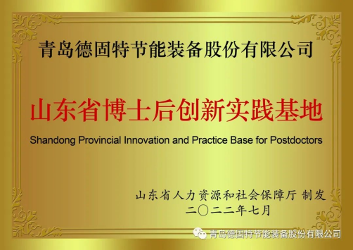 1686622346711389.png image.png